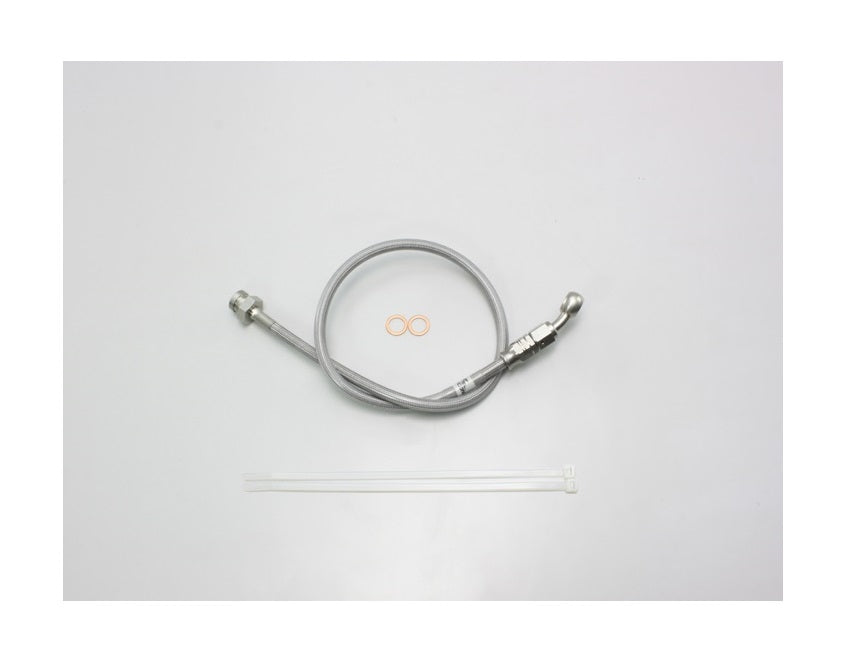 SURE SYSTEM LINE ブレーキホース フル・ステンレス製 Kタイプ 長さ50cm