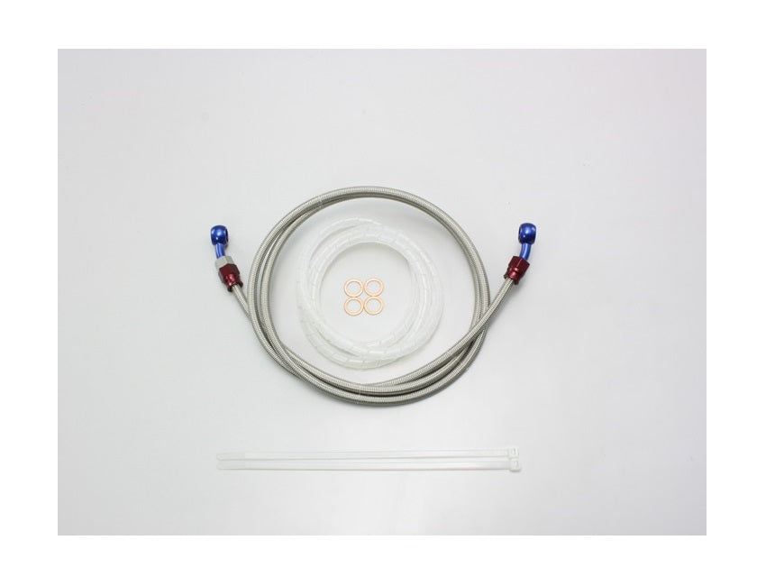 Brake Hose, Adjustable Aluminum Banjo Type, P Type, Length 210cm, Stainless Steel Mesh