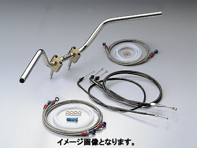 ZII-タイプ ハンドルセット ホルダー色シルバー CB1000SF ポジション80mmUP・80mmBACK
