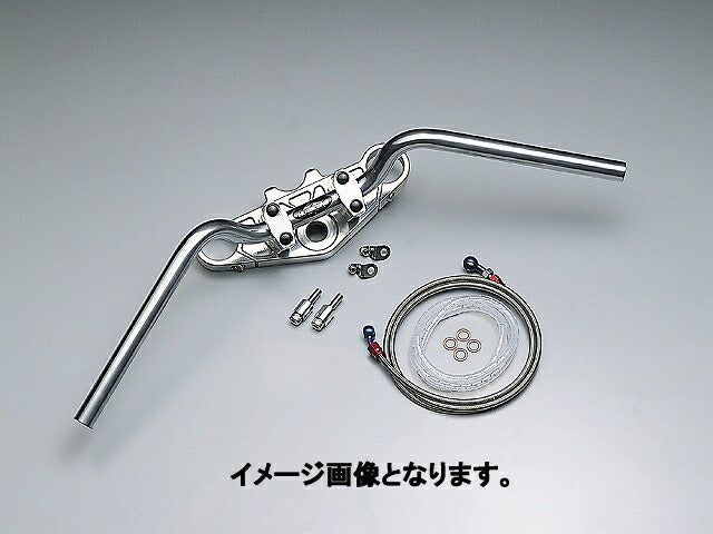 バー ハンドルセット CBR1100XX('99- HISS車)