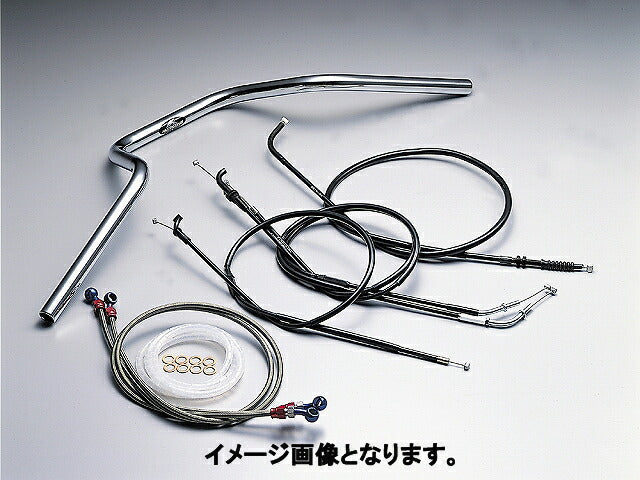 ヨーロピアン4型 ハンドルセット ゼファー400/χ.ゼファー750/RS