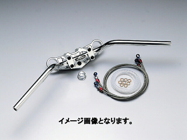 バー ハンドルセット GPZ900R(A7-A16).