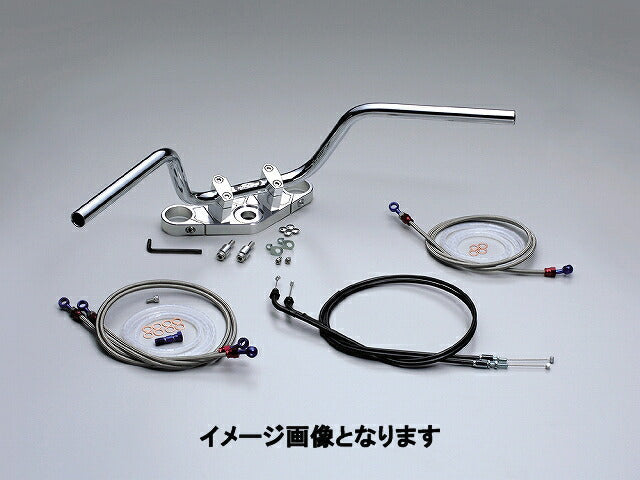 バー ハンドルセット POLICE バージョン VFR800('02-'05)