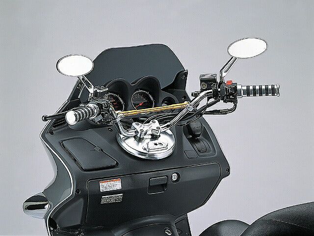 クルージング1型 ハンドルセット フォルツァ/タイプX/S(-'03 MF06)