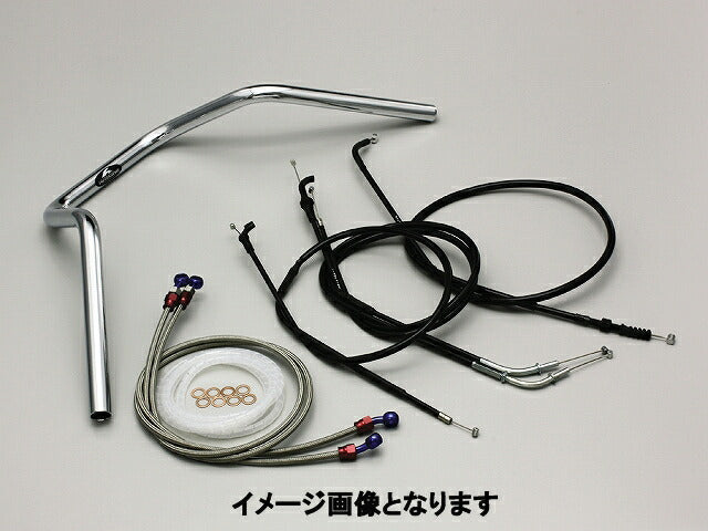 ナロー4型 ハンドルセット ゼファー400/χ.ゼファー750/RS