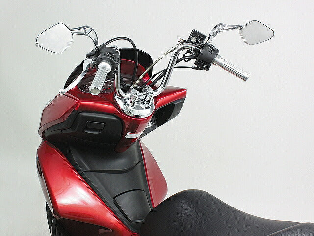 ミニエイプハンガー ハンドルセット PCX125('10.'11)