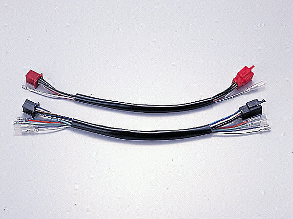 延長ハーネス 350mmロング マグナ250/S('96-'98 ハザード付)