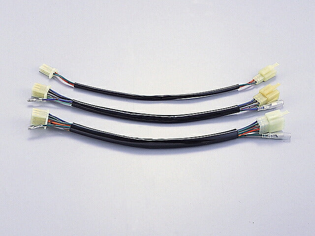 延長ハーネス 300mmロング シャドウスラッシャー400/750