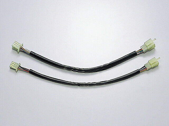 延長ハーネス 300mmロング W650(-'07)
