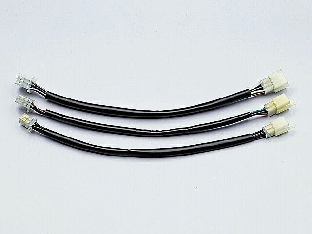 延長ハーネス 300mmロング ZRX1200.ZRX1100.ゼファー他