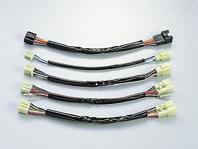 延長ハーネス 300mmロング GSX400インパルス/S('94-'98)
