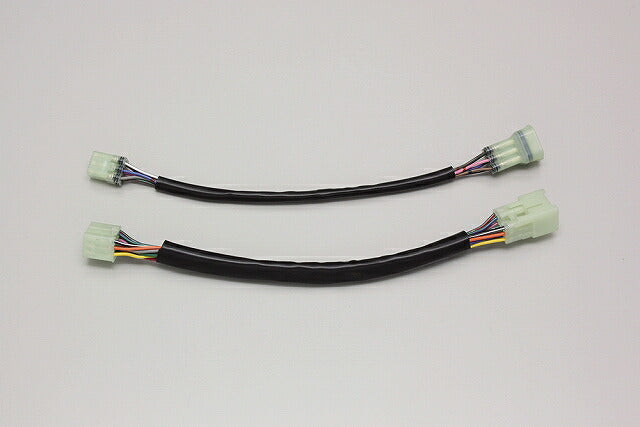 延長ハーネス 300mmロング ゼファー750/RS('04-'06).W400('08)