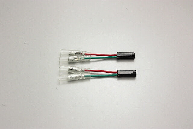 ジョイントハーネス カプラ2極 ギボシ径φ4.0 2ヶ入り