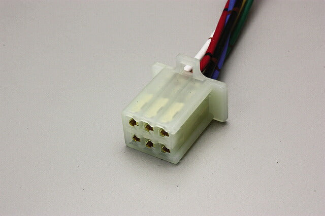 延長ハーネス 汎用 MTW型6極 300mmロング 1本入 端子サイズ110型2.8mm