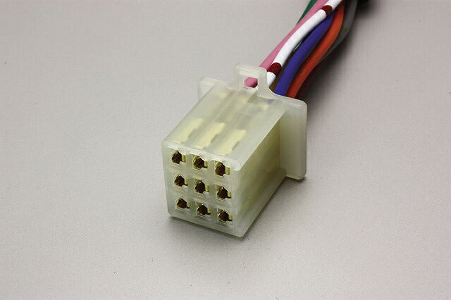 延長ハーネス 汎用 MTW型9極 300mmロング 1本入 端子サイズ110型2.8mm