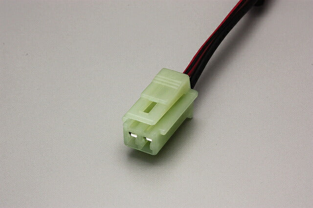 延長ハーネス 汎用 HM型2極 300mmロング 1本入 端子サイズ90型2.3mm