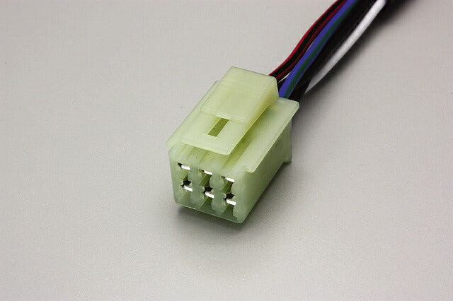 延長ハーネス 汎用 HM型6極 300mmロング 1本入 端子サイズ90型2.3mm