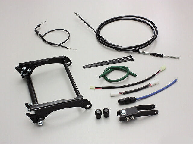 ロングホイールベースキット ブラック BW'S100 150mmロング