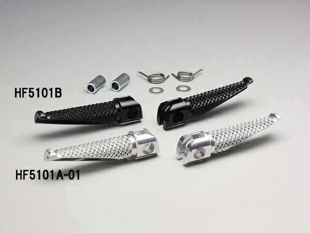 ステップバー シルバーアルマイト 可倒式 強化リターンスプリング付 ホンダ/スズキ系