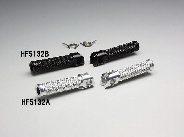 Step Bar Silver Anodized Foldable with Reinforced Return Spring for Kawasaki