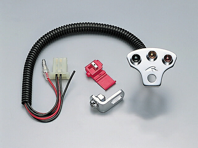 Indicator Lamp Kit 12V Waterproof LED Lamp for TW225E, TW200E ('00- Disc Brake models)