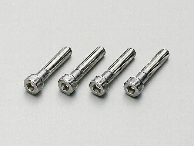 M8ステンレス ソケットボルト M8×L30mm 4本入り ネジピッチ1.25mm