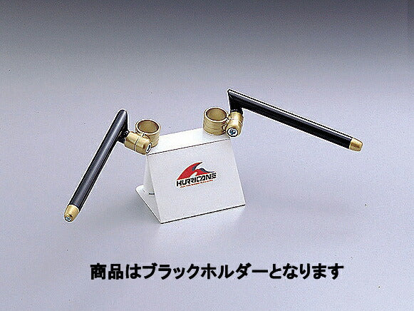 セパハン用 ハンドルバー左/右セット ブラック NSTタイプ