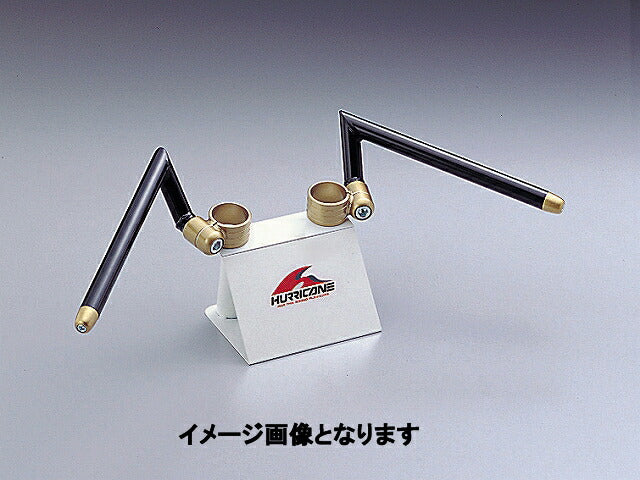 Separate Handlebars Gold Type I TZR125 (2RM, 3TY full cowl compatible). NZ250/S.