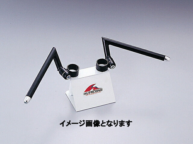Separate Handlebars Black Type I GPX250R/RII