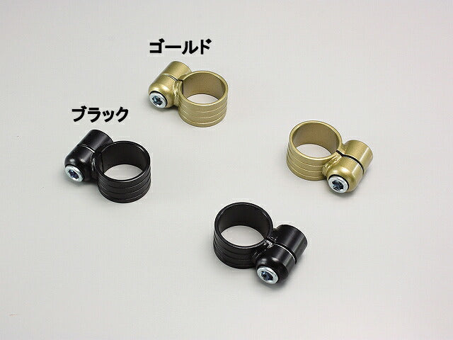 Clip-on Handlebar Mounts, Left/Right Set, Gold, φ37×29mm