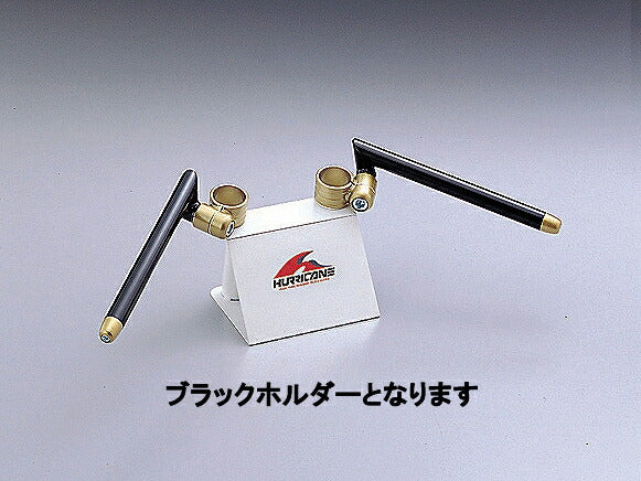セパレートハンドル ブラック タイプI GSXR400(3/4型 GK71F).R1-Z