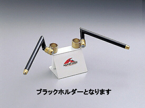 セパレートハンドル ブラック タイプI バリオス/II.GSX250FX.CB750FC