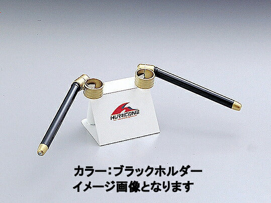 Separate Handlebar Black Type III TZR250 ('89 3MA) ZX-4