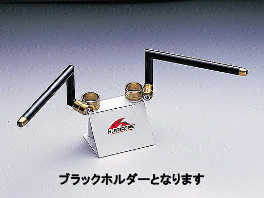 セパレートハンドル ブラック タイプI X4/タイプLD.V-MAX('93-)