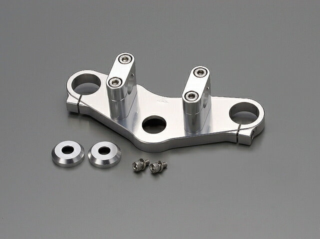 トップブリッジ ホルダー付 ポリッシュアルマイト エイプ50/100/タイプD