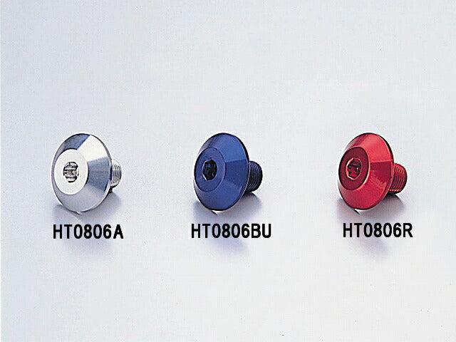 ステムボルト シルバーアルマイト ネジ14mm P1,5