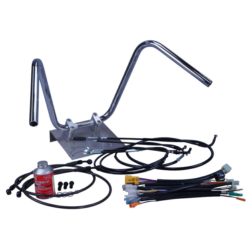 NS-1 全年式 AC12 ミニしぼりアップハンドル セット ブラック ワイヤー