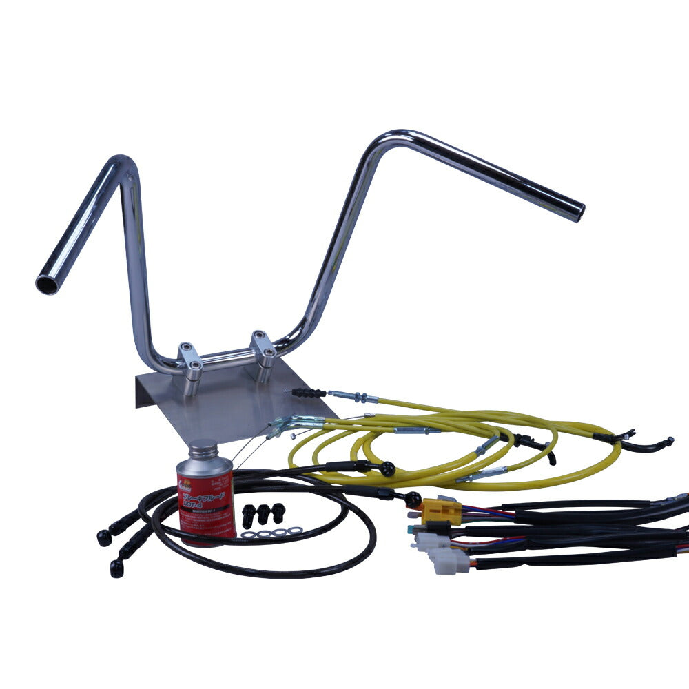 CB400SF 06-07年 NC39 セミしぼりアップハンドル セット カラー ワイヤー