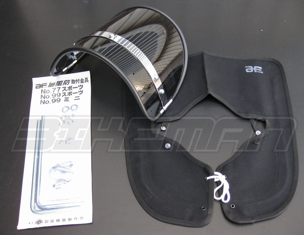 モンゴリアン風防 スモーク モンゴリヤン風防