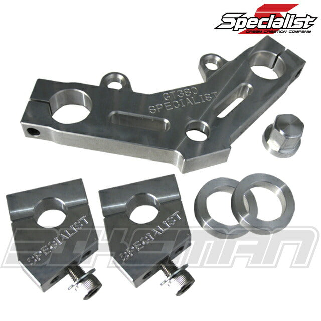 GT380 トップブリッジ 削り出し