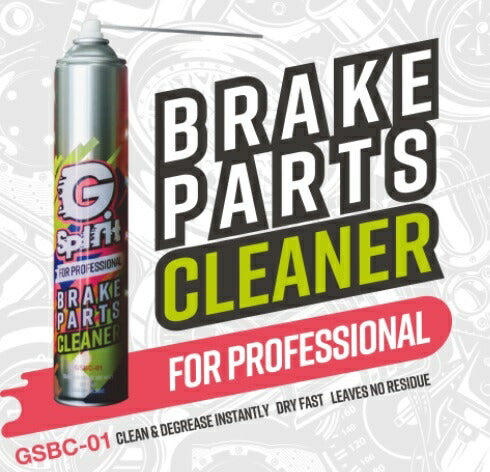 G-spilit ブレーキ\U0026パーツクリーナー 容量850ml