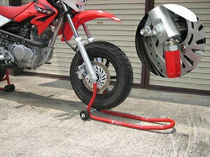 ミニ・フォークアップスタンド レッド – バイクマン