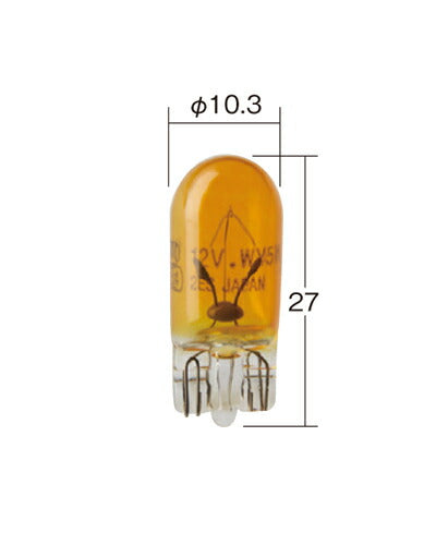 Turn signal lamp, normal incandescent bulb WY5W, amber, 12V 5W T10, 1 pc.