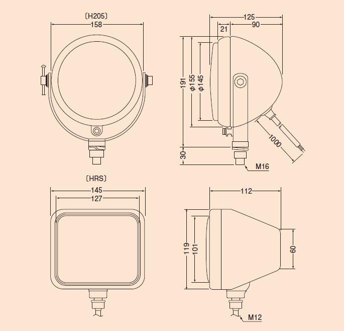 Working Lamp, Square, 24V 75/70W
