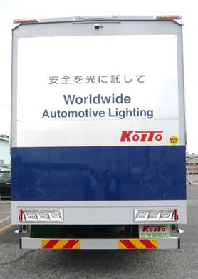 Truck All-LED Rear Combination Lamp, 3-Gang Sequential Turn Signal, Right, Clear, 24V, 1 pc.