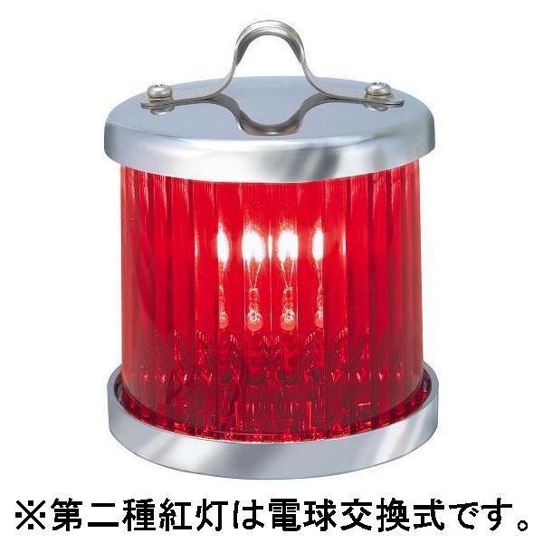 Red Signal Light for Small Vessels, Type 2, Red LED, 24V 30W