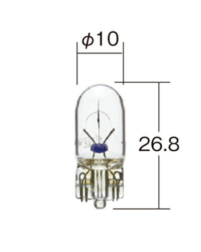 High Power Bulb Clear 12V 5W T10 2pcs