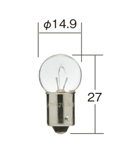 High Power Bulb Clear 12V 8W G14 2pcs