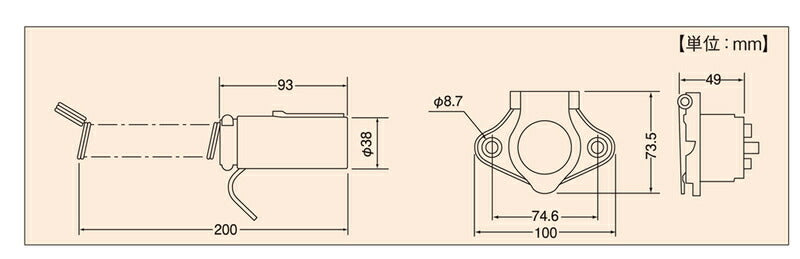 Plug Socket, 4-Pin (SAE)