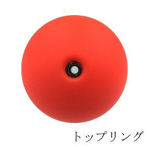 Ushiwaka Red 0 φ24.4×38.4mm 12.8g